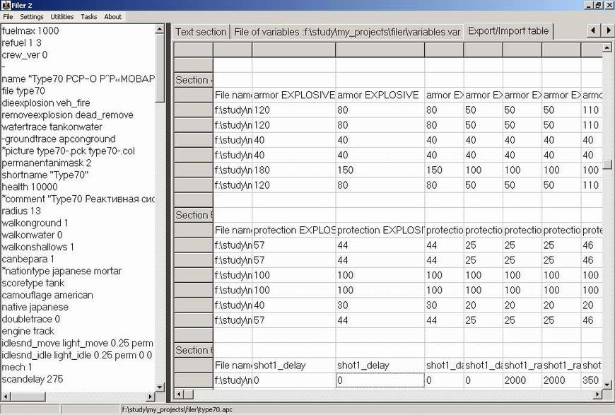 View of the Filer2, " Export/Import table "